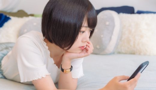 【既婚者向け】遊び目的の女性と出会えるマッチングアプリ10選