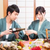 婚活バスツアーってなんだ？参加すると結婚できるの？