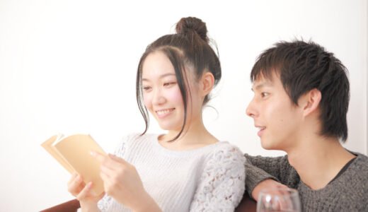 マッチング無双歴4年目の俺が「女子と出会うまでの流れ」をまとめてみた