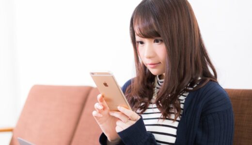 恋活マッチングアプリ＆サイト人気TOP５！【初心者でも簡単】