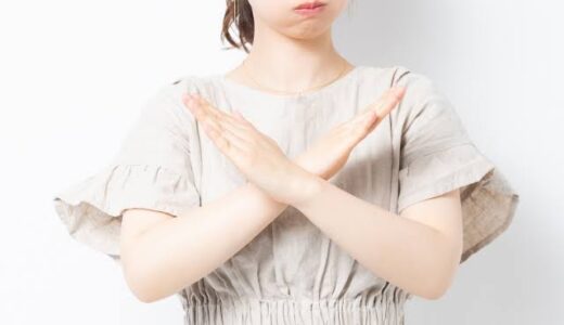 本当にネットナンパで出会える？ネトナンで出会えない男がやりがちな行動8つ